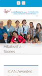 Mobile Screenshot of hibakushastories.org